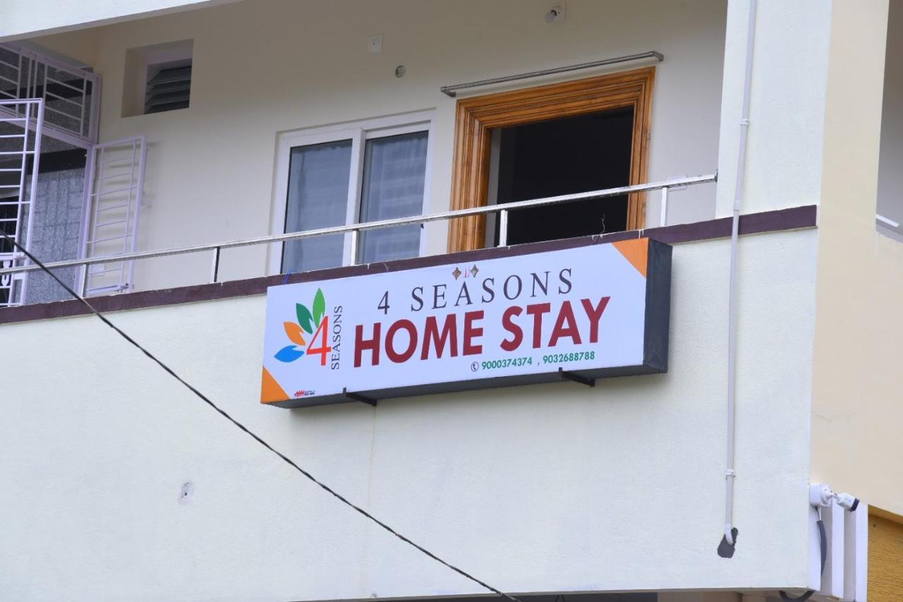 Four Seasons Home Stay Tirupati Kültér fotó